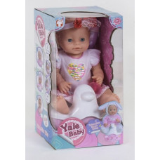 Пупс функциональный девочка с аксессуарами YL 182319 A