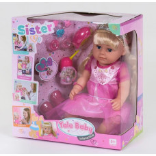 Пупс функциональный с аксессуарами 7 функций BLS003S