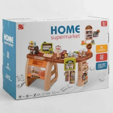 Игровой набор 668-69 