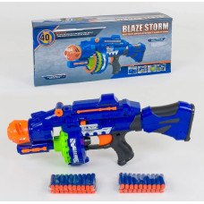 Автомат Бластер 7051 51 см игрушечный детский