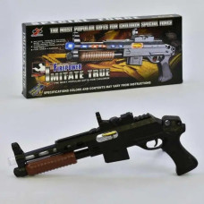 Детский игрушечный автомат 801 В-1 подсветка, звук (48/2)