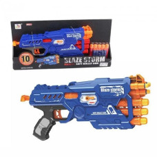 Пистолет ZC7097 бластер, 37 см, на запуске, мягкие пули