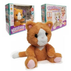 Котенок интерактивный с бутылочкой издает звуки и говорит на рус языке JD-R 9903