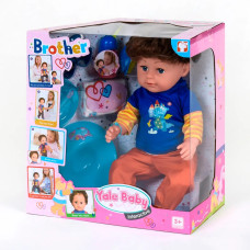 Пупс функциональный с аксессуарами Братик 6 функций BLB 001 C