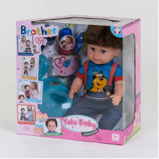 Пупс функциональный с аксессуарами Братик 6 функций BLB 001 D
