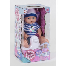 Пупс функциональный с аксессуарами YL 182319 A