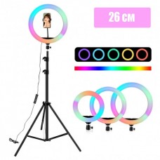 Кольцевая лампа светодиодная цветная Ring Light MJ 26 RGB 26 см + Штатив
