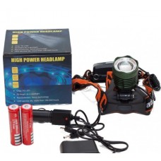 Налобный фонарь High Power Headlamp V16