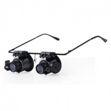 Бинокулярные очки Magnifier 9892A-II со светодиодной подсветкой