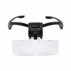 Бинокулярные очки Magnifier MG 9892B с подсветкой