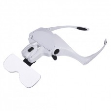 Бинокулярные очки Magnifier 9892B2 со светодиодной подсветкой