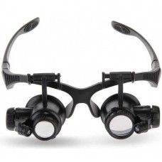Бинокулярные очки Magnifier 9892G1 со светодиодной подсветкой
