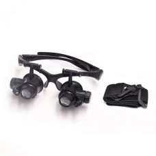 Бинокулярные очки Magnifier 9892G2 со светодиодной подсветкой