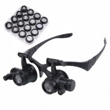 Бинокулярные очки Magnifier 9892G8KX с подсветкой