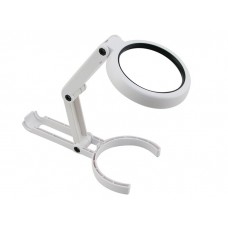 Лупа трансформер Magnifier FS75DC с подстветкой