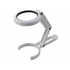 Лупа трансформер Magnifier FS75RC с подстветкой