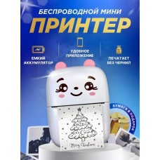 Портативный мини принтер, детский термопринтер Smart Mini printer Pink с термобумагой