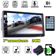 Автомагнитола 2DIN 7010B с пультом ДУ сенсорным дисплеем и поддержкой камеры заднего вида