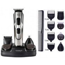 Машинка для стрижки Geemy GM 592 10 в 1