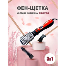 Фен щетка Gemei GM-4828 браш стайлер вращающаяся расческа для брашинга красный