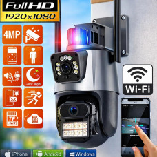 IP-камера видеонаблюдения беспроводная наружная двойная Wi-Fi Dual Full HD 270/90 чёрно-серая