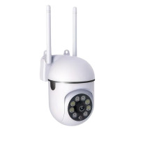 IP-камера видеонаблюдения наружная YsxLite Cloud storage белый