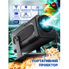 Портативный мини проектор HY320 Projector Ultra HD 4K до 130 дюймов, HDMI, Android и iOS, Bluetooth 5.0, Wi-Fi 6, мультимедийный домашний кинотеатр