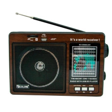 Радиоприемник Golon RX-9966 UAR USB+SD коричнево-черный