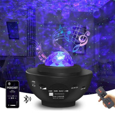 Ночник проектор галактика Galaxy с Bluetooth колонкой и пультом ДУ, 10 режимов уценка