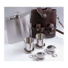 Набор дорожный фляга со стаканами 540мл